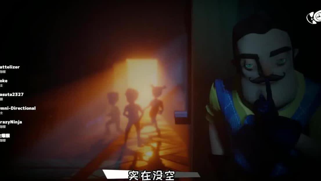 开云体育-不容错过：联盟中的秘密战术揭秘的简单介绍