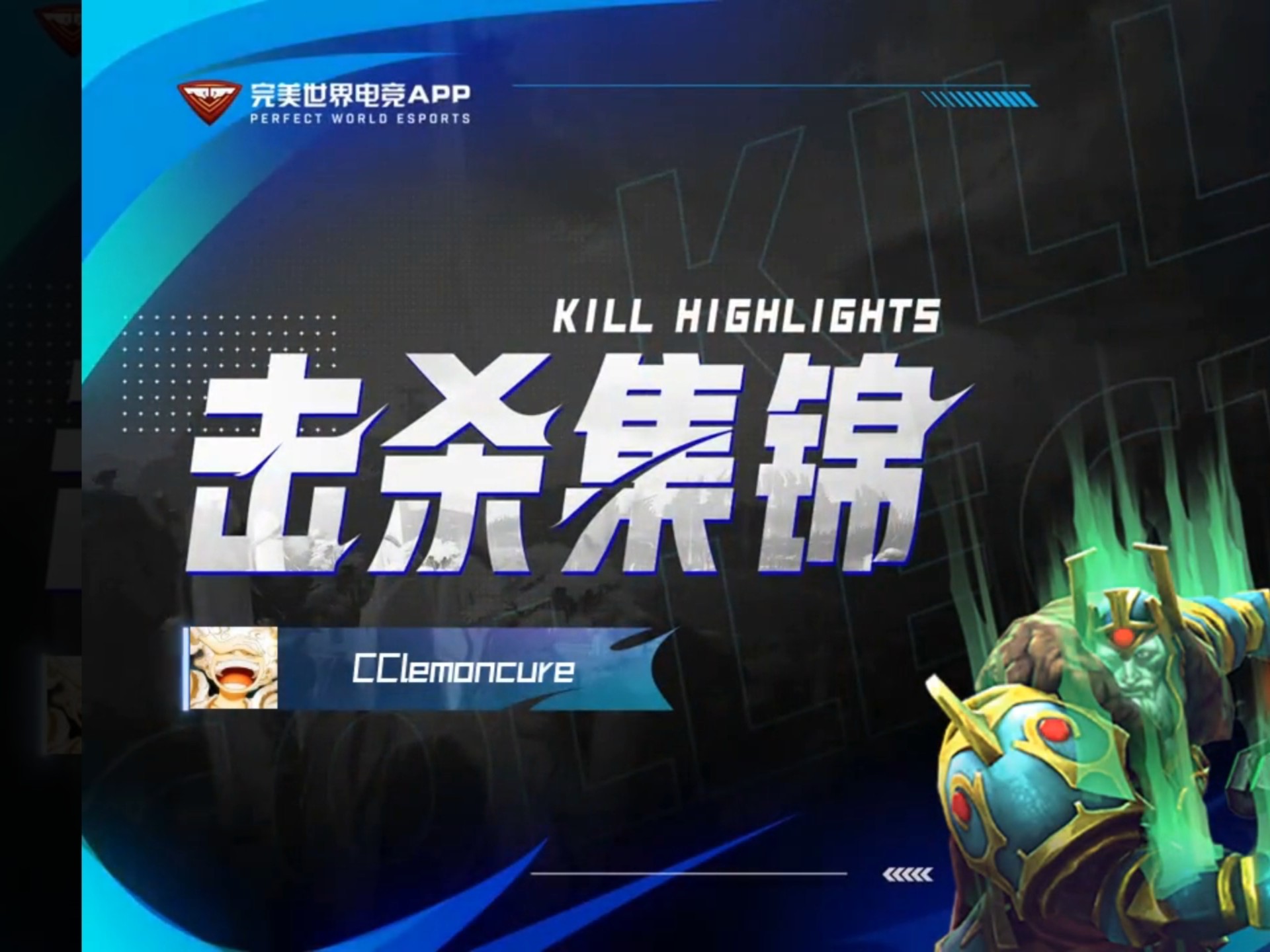 开云kaiyun-《Dota2全球锦标赛，万人现场热血沸腾》的简单介绍