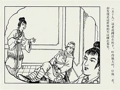 开云·体育官网APP下载-&quot;魔术慧眼识英雄，连获佳绩&quot;
