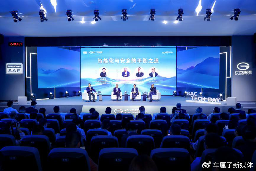 关于赛场“人性化设计”：智能化设备让比赛更公平、更安全的信息