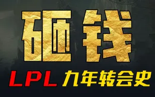 Kaiyun(中国)开云-关于长远布局：排名背后隐藏的战术和转会秘密的信息
